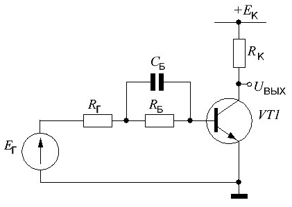 Транзисторный ключ по схеме с общим эмитером