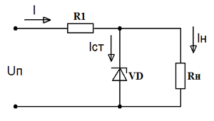 Схема включения стабилитрона