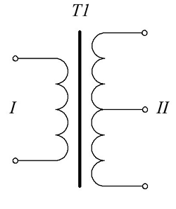 трансформатора с одной первичной обмоткой и одной вторичной обмоткой со средней точкой